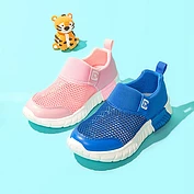 佳燦男童鞋兒童網(wǎng)鞋透氣網(wǎng)面鏤空鞋夏季中大童休閑鞋女童運動鞋