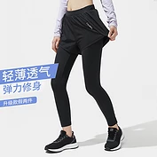 佳燦健身九分褲女假兩件運動褲夏季薄款跑步快干提臀緊身瑜伽褲女