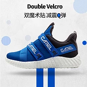 佳燦男童鞋夏季新款兒童運動鞋網(wǎng)面透氣中大童飛織鞋休閑跑步鞋