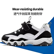 佳燦兒童鞋子男童運(yùn)動(dòng)鞋夏季新款中大童跑步鞋女童老爹鞋