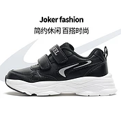 佳燦男童鞋夏季新款兒童運動鞋女小童休閑鞋防滑防撞跑步鞋子