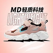 佳燦兒童鞋男童鞋子秋季新款女童網(wǎng)面透氣鞋中大童休閑運動鞋潮