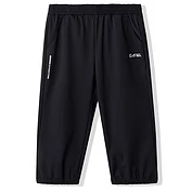 佳燦童裝七分褲男女童 新款休閑針織透氣舒適清爽時尚印花褲子