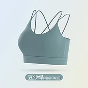 佳燦運動內(nèi)衣女瑜伽背心美背防下垂文胸防震聚攏健身瑜伽服上衣