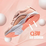 佳燦男童鞋夏季新款女童運動鞋中大童兒童防撞透氣休閑跑步鞋子