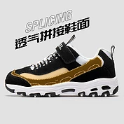 佳燦男童鞋夏季新款兒童透氣運動鞋中大童防滑戶外鞋女童休閑鞋