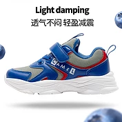 佳燦兒童運動鞋夏季新款潮男女童休閑鞋小童透氣跑步鞋防滑鞋子