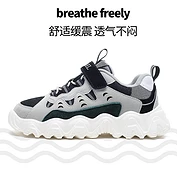 佳燦童鞋兒童運動鞋夏季新款男童網(wǎng)面透氣鞋中大童女童休閑鞋子