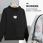 佳燦男裝秋季新款版寬松搖粒絨保暖外穿上衣潮連帽衛(wèi)衣男韓